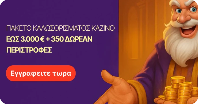 Midasluck Casino